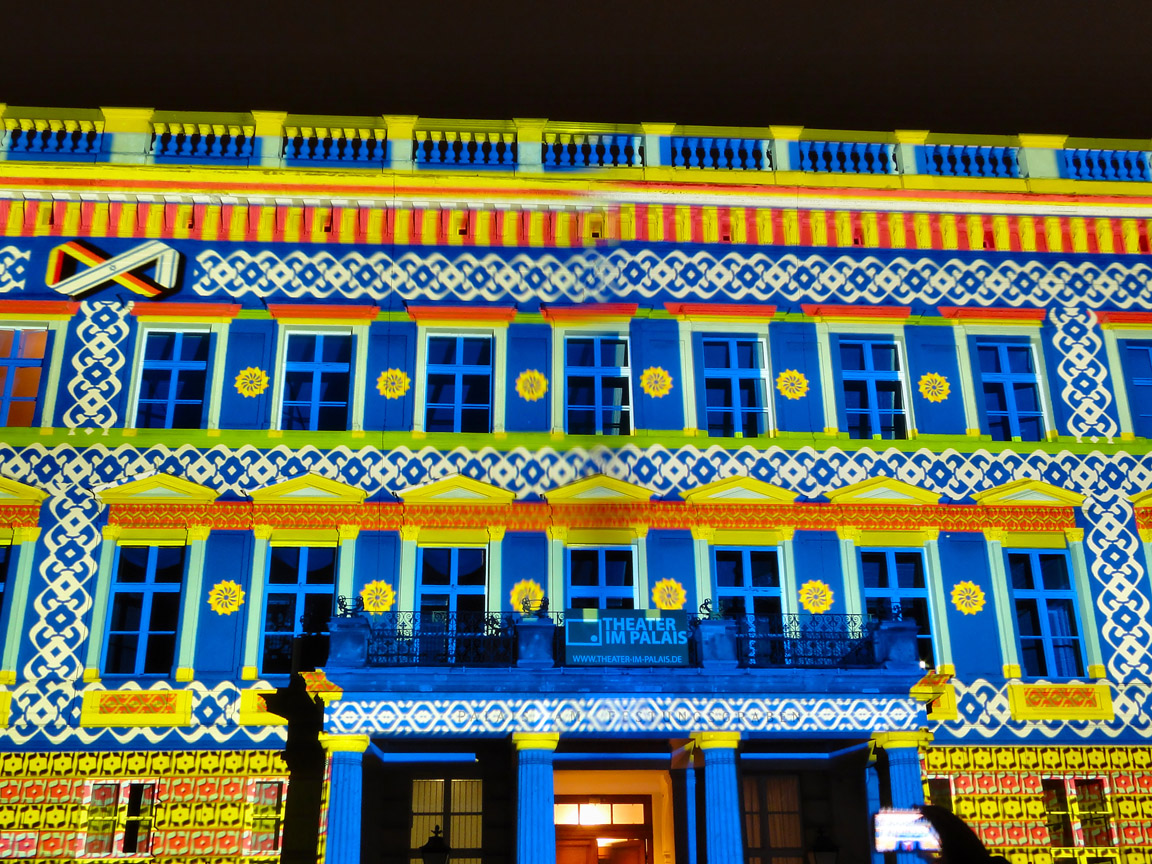 Festival_of_Lights_2015_10_17_212805_DSC03706.jpg