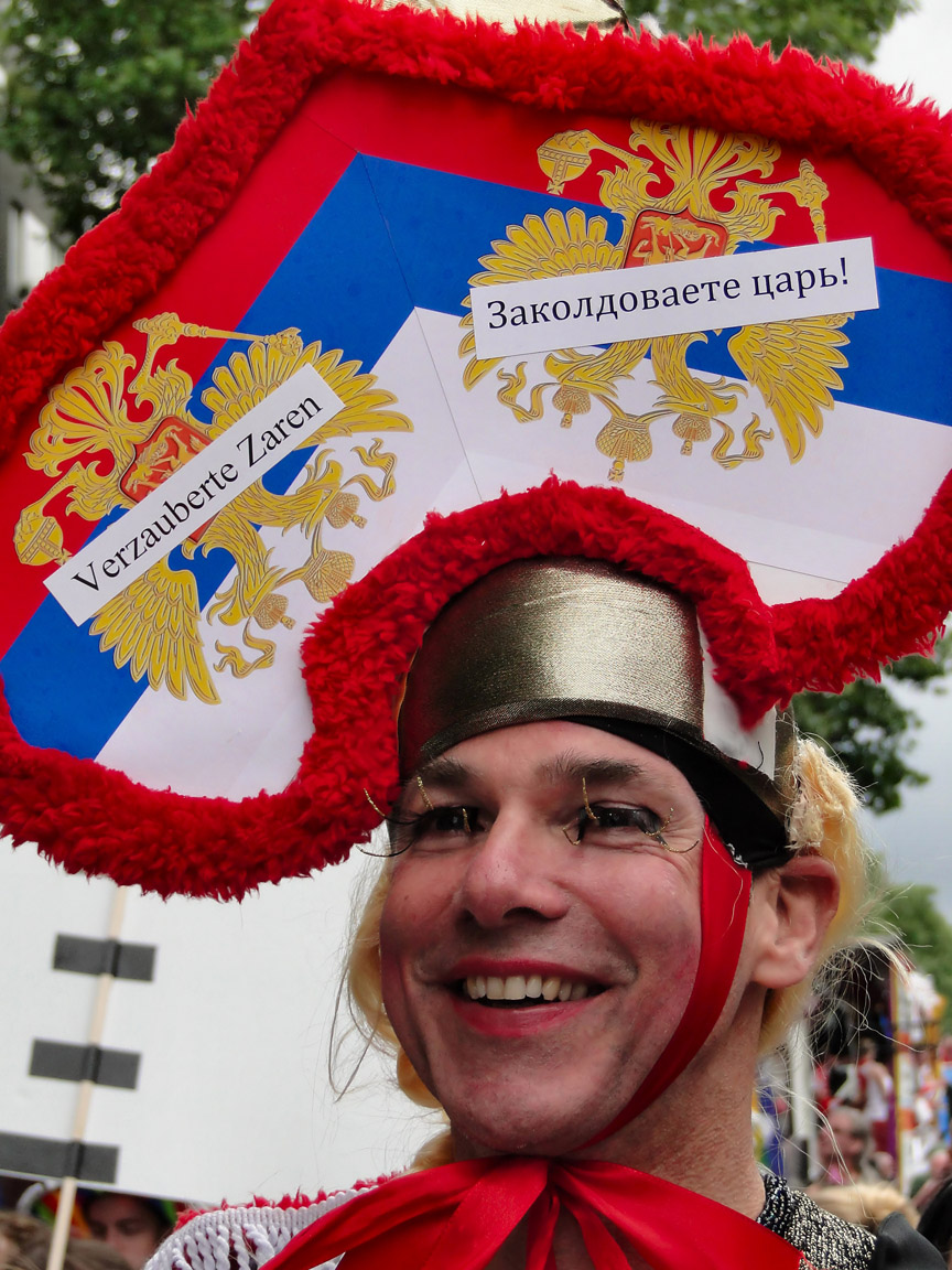 CSD_2014_06_21_144229_DSC01455.jpg