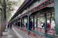 1035_China_2019_04_20_165026_P1010156