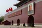 1161_China_2019_04_21_141445_P1010333
