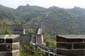 1243_China_2019_04_22_094541_P1010448