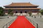 1266_China_2019_04_22_140840_P1010498