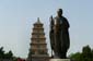 1533_China_2019_04_25_163546_P1010884