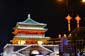 1584_China_2019_04_25_201727_P1010967