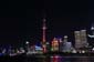 1905_China_2019_05_01_195220_P1020283