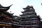 1934_China_2019_05_02_112154_P1020363