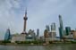 1989_China_2019_05_02_153040_P1020431