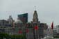 1993_China_2019_05_02_141428_P1020415