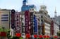 2037_China_2019_05_03_100445_P1020491
