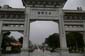 2520_China_2019_05_10_133357_P1030072