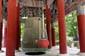 2116_Suedkorea_20250528_121218_P1023072